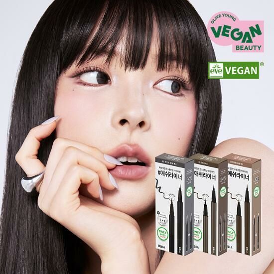 BBIA Last Pen Eyeliner Slim [Olive Young Double Planning Set]