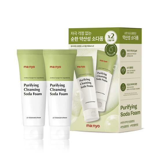 《olive young 連線》ma:nyo Purifying Soda Foam 150mL Double Pack