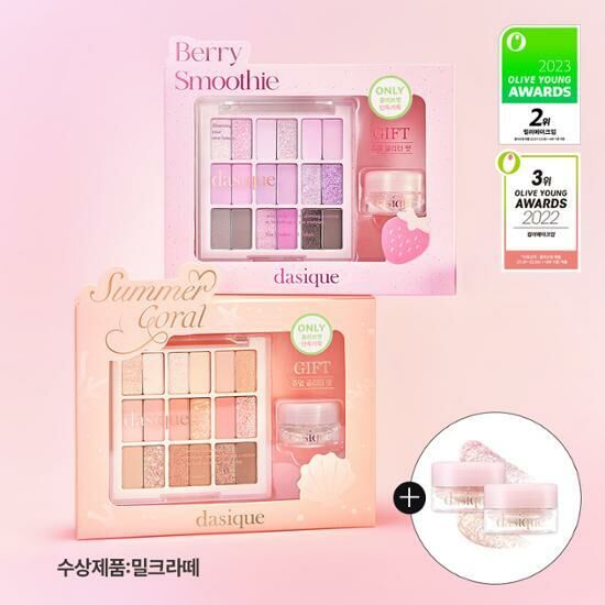 [ dasique ] Shadow Palette - #18 Berry Smoothie