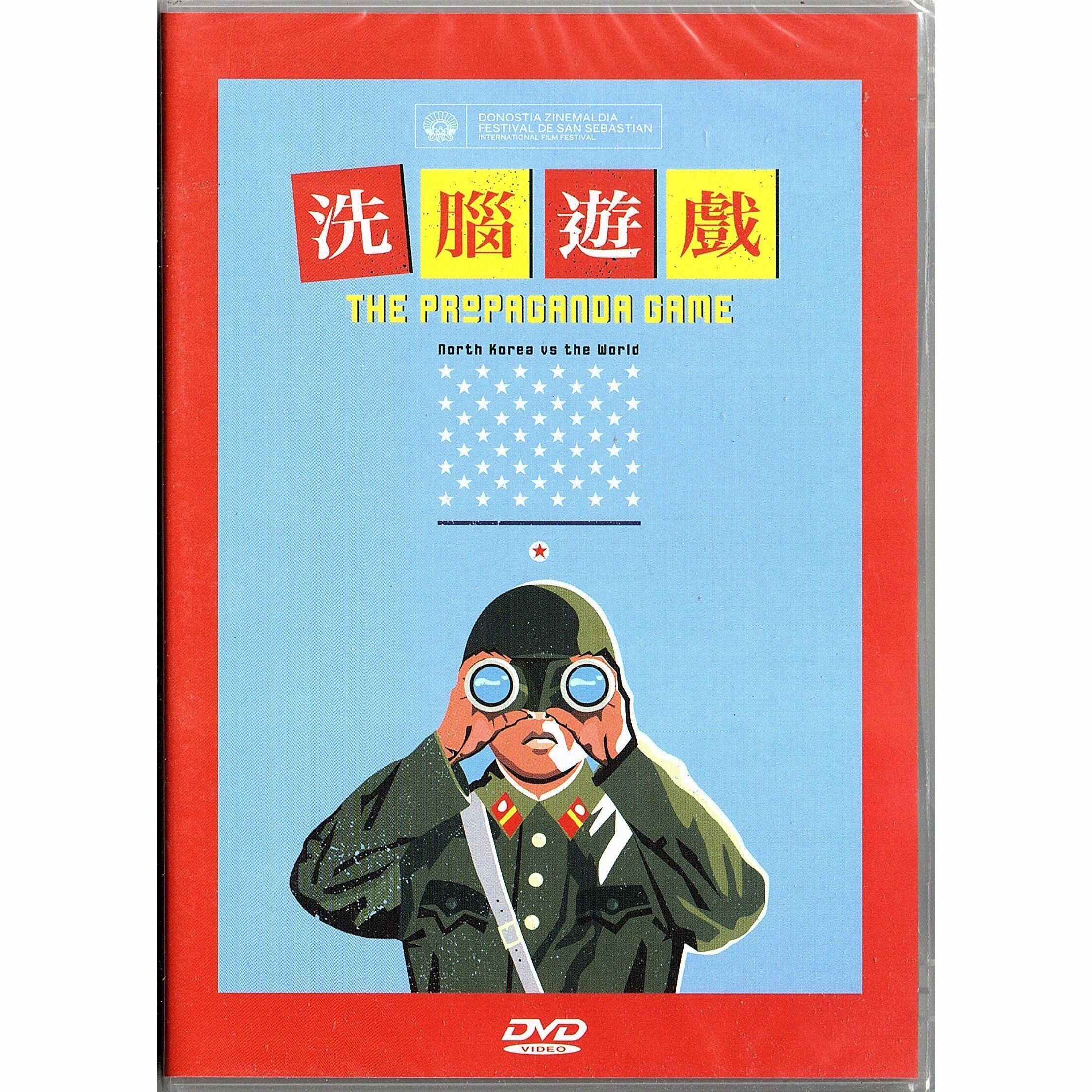 The Propaganda Game (DVD)