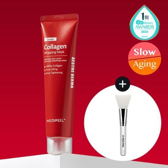 Medi-Peel Red Lacto Collagen Wrapping Mask 膠原蛋白撕拉面膜 (+連專用掃)