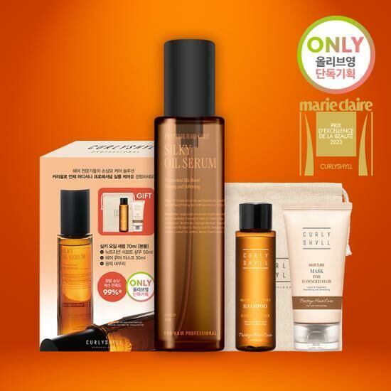 《Olive young連線》CURLYSHYLL Silky Oil Serum 70mL Special Set (Shampoo 50mL+Mask 30mL+Pouch)
