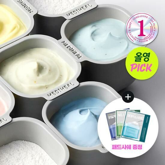 《Olive young連線》MEDIHEAL Derma Modeling Powder 28g