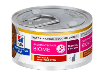 希爾思™處方食品 貓用GI Biome健康腸菌叢  (雞肉燉蔬菜味) 2.9安士 604202