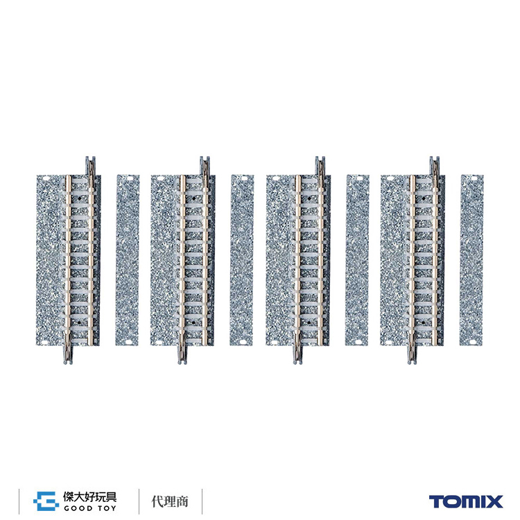 TOMIX 1763 Fine Track Wide PC Straight Track S72.5-WP(F) (Set of 4)