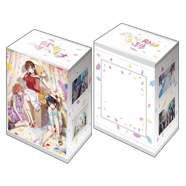 卡盒 - Vol.463 出租女友 『2期視覺圖』