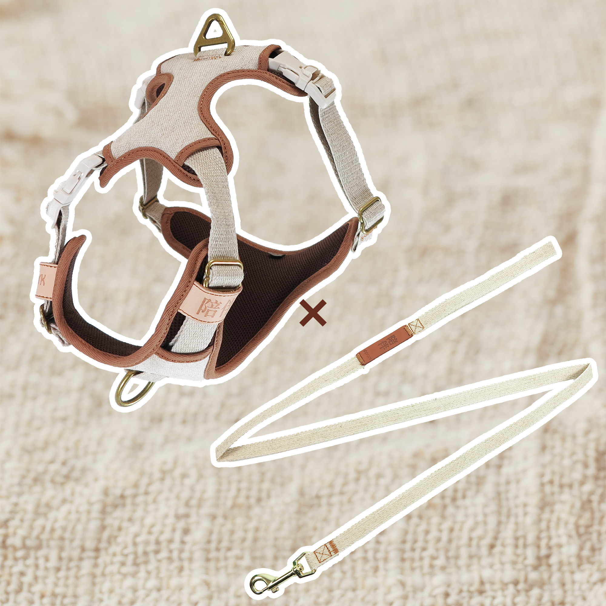 【本色棉麻組合】CoolFit 3扣H型胸背帶 + 拉繩組合（升級鎖扣版）