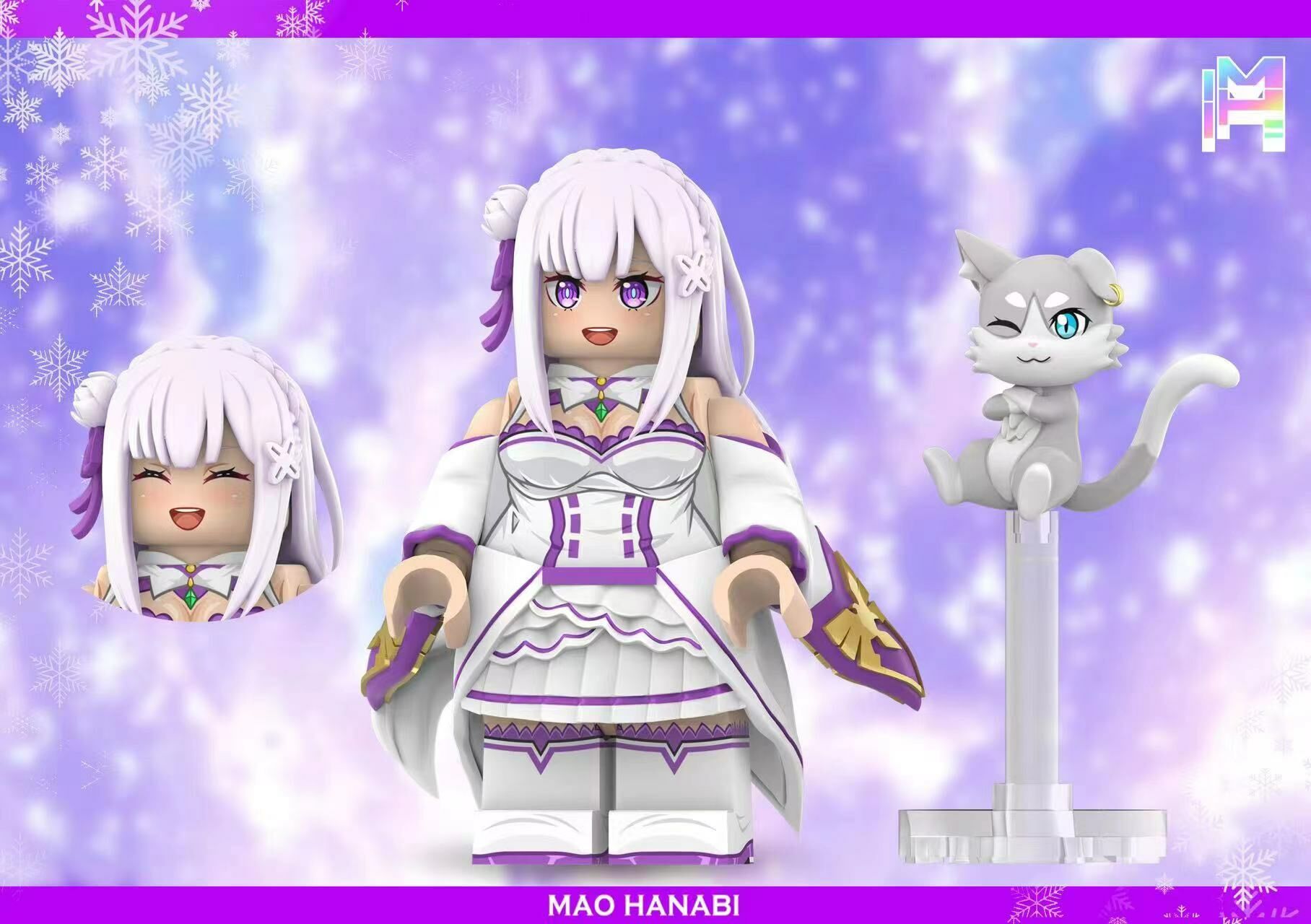 [MH][In Stock] RE0 - Emilia [UVprinteed]