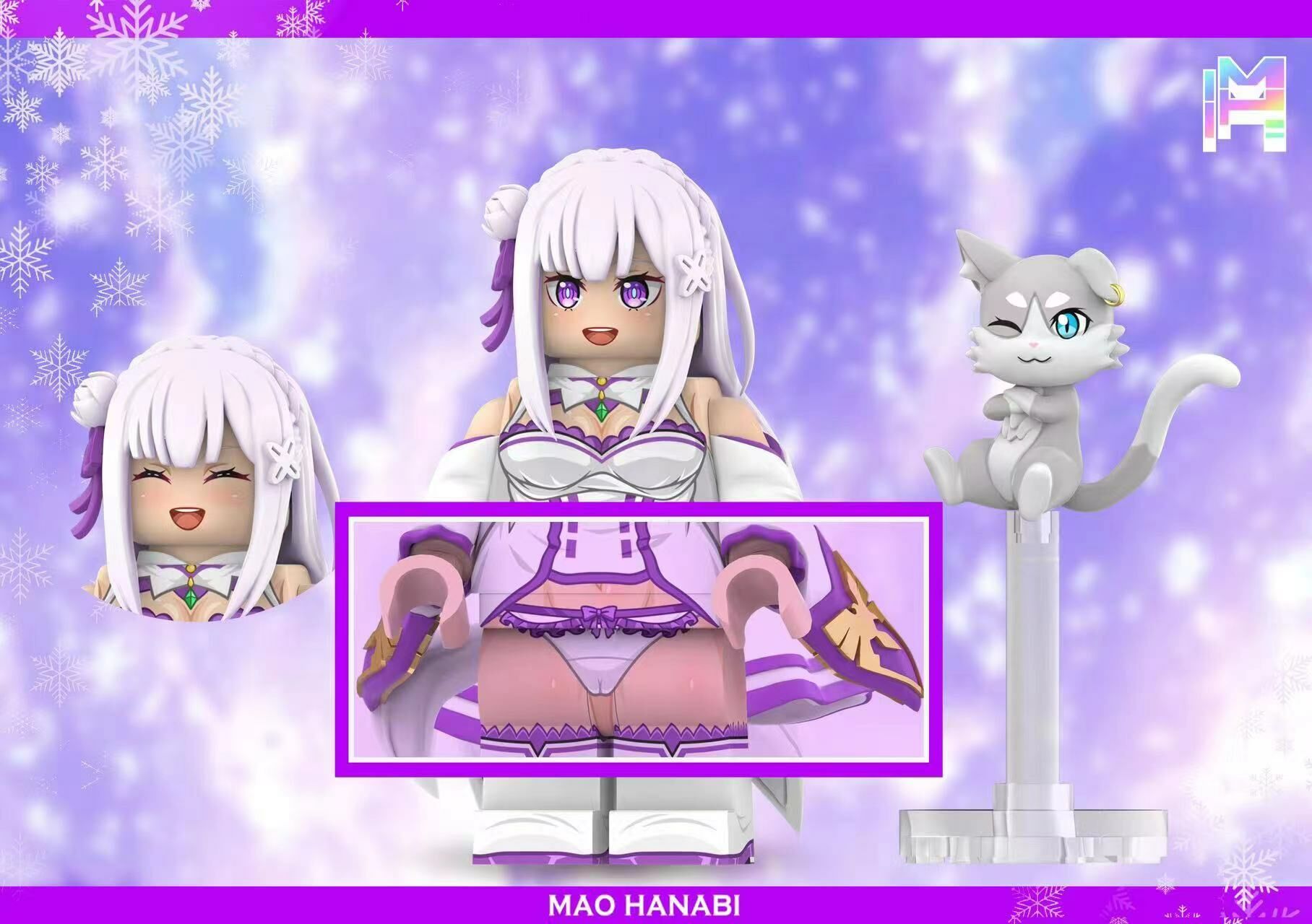 [MH][In Stock] RE0 - Emilia [UVprinteed]