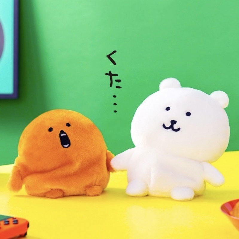 現貨｜白熊 & 可樂餅 軟趴趴公仔