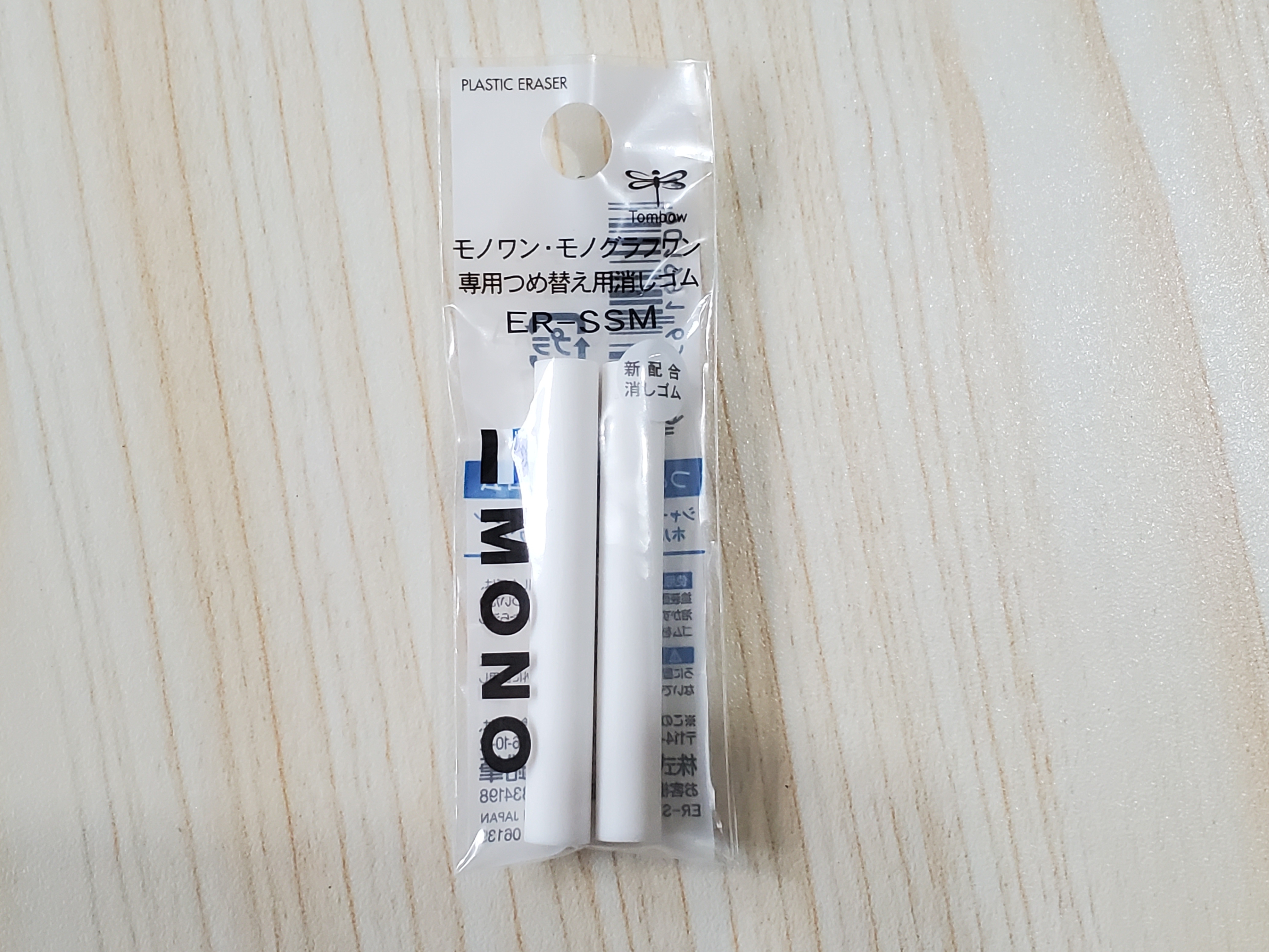 日本TOMBOW蜻蜓牌「MONO one」替芯(2支)