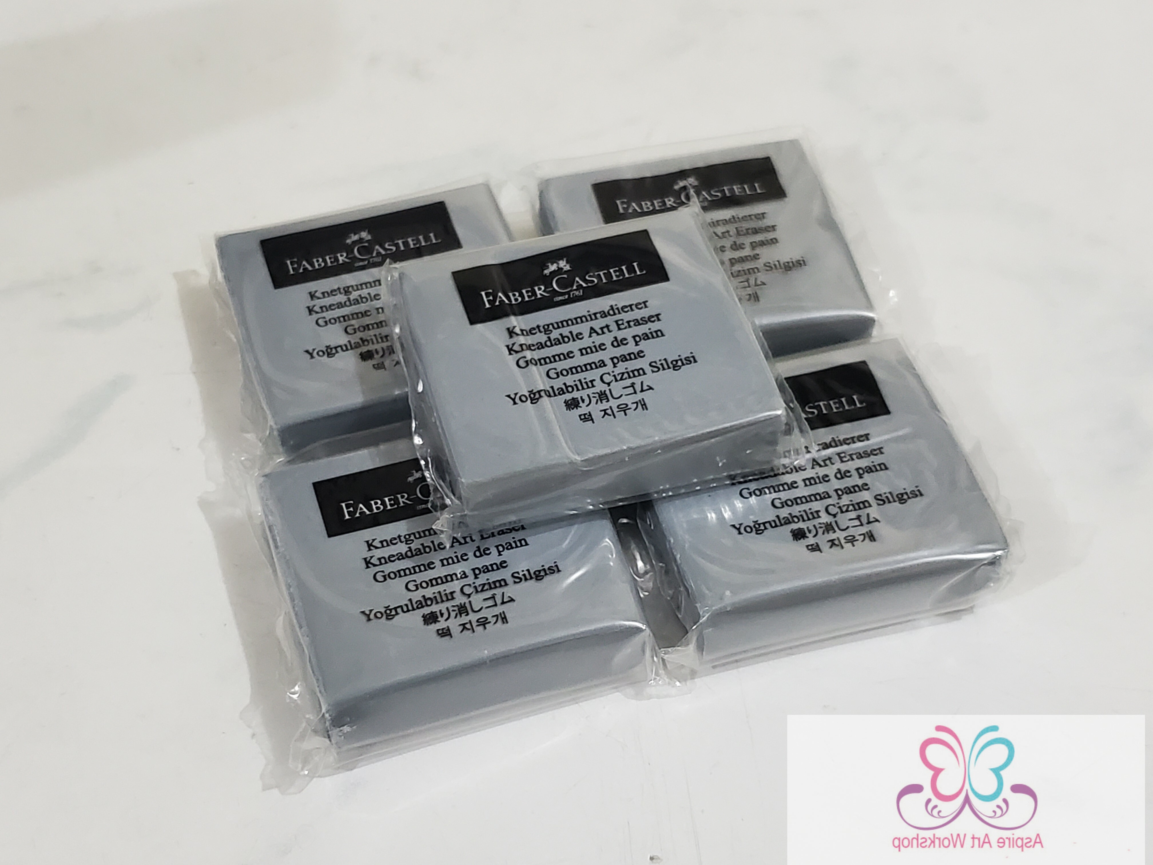 FABER-CASTELL素描擦膠 (有盒/無盒)
