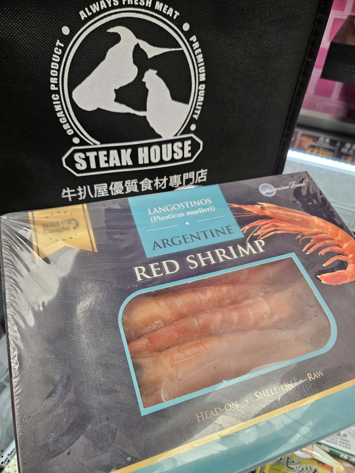 Argentinian Angel Red Shrimp