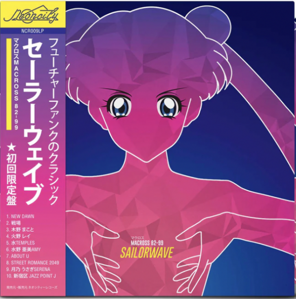 MACROSS 82-99《Sailorwave》（潑墨彩膠LP）