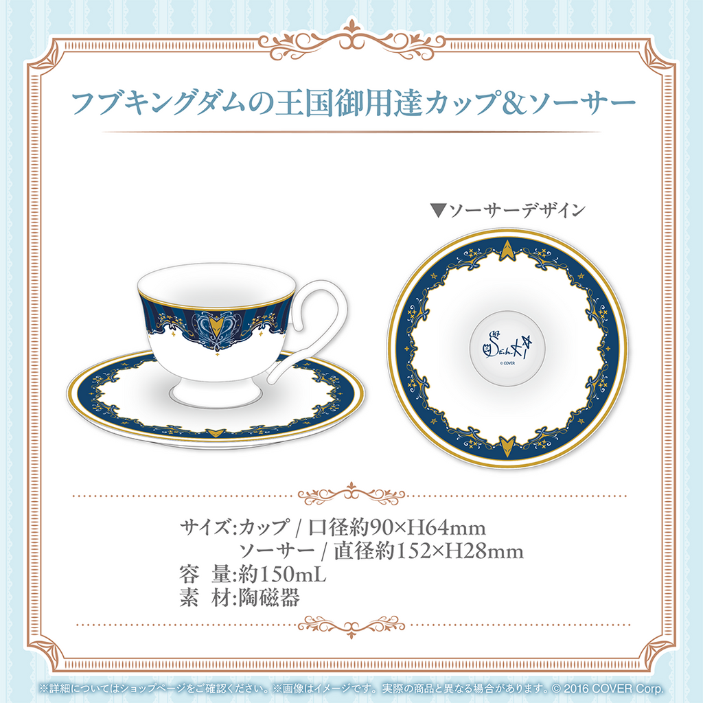 官品現貨」 白上フブキ活動6周年記念白上吹雪Fubuki🌽