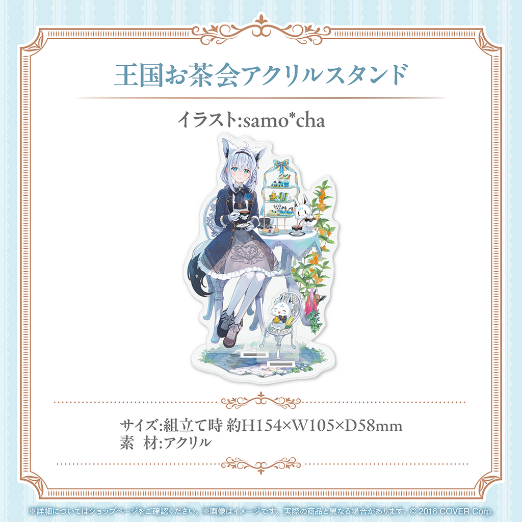 「官品現貨」  白上フブキ 活動6周年記念 白上吹雪 Fubuki🌽