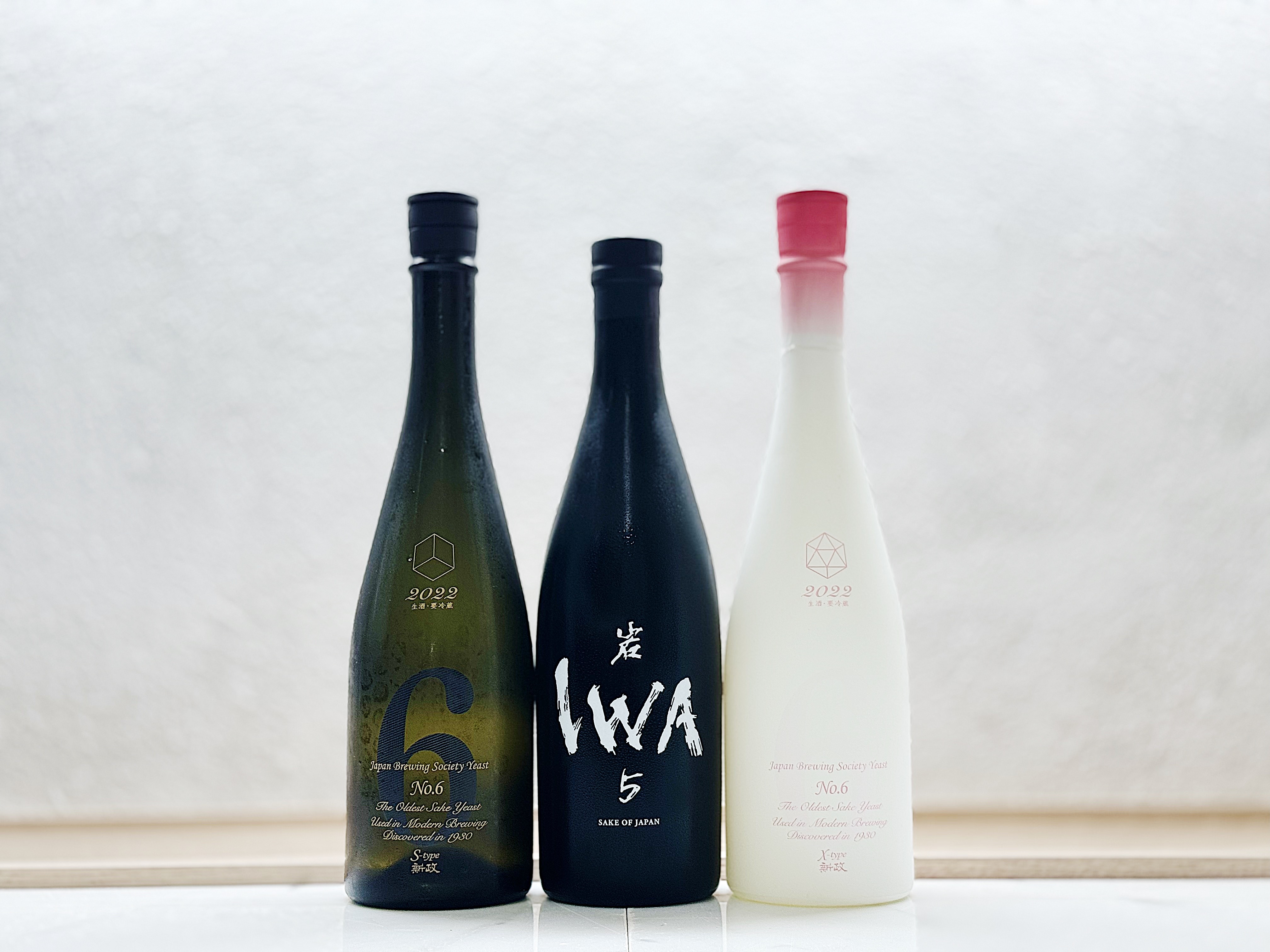 【IWA X 新政 No.6】品飲飲套