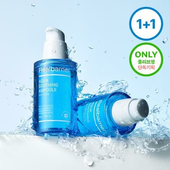 《現貨》Real Barrier Aqua Soothing Ampoule 50ml 1+1 Set