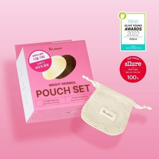 《Olive young連線》Re,move Bright Skin Bra 8cm Pouch Set (Glue+No Glue+Pouch)