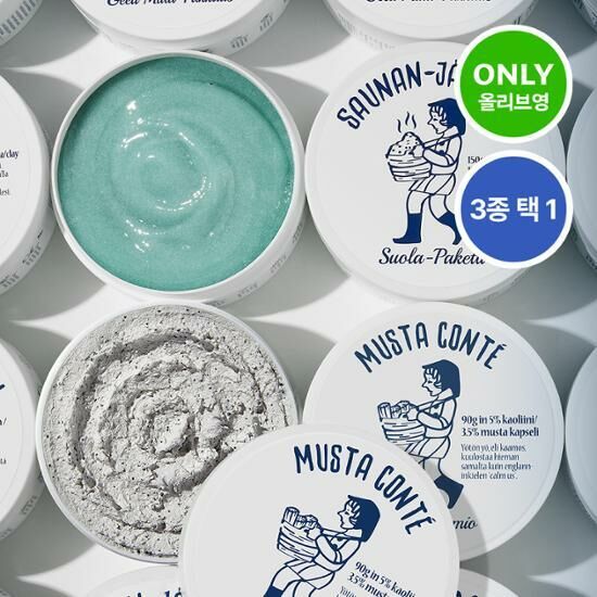 《Olive young連線》Torhop Saunan Heating Salt Mask 90g (Special Gift: 30g+spatula)