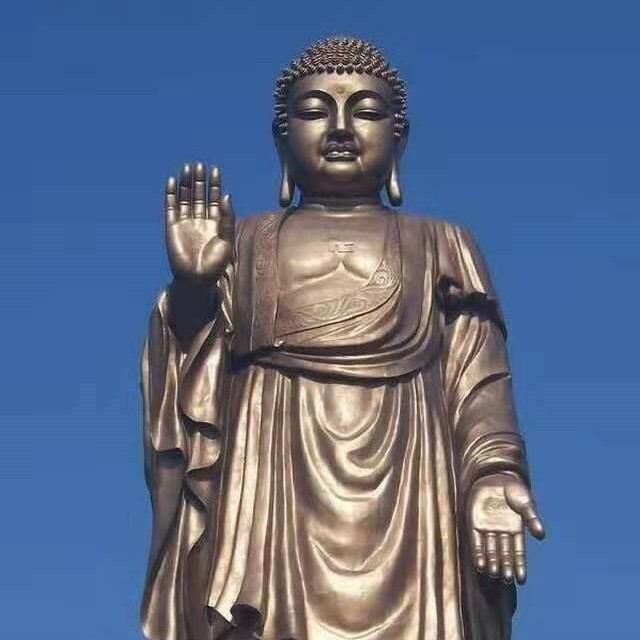 阿彌陀佛