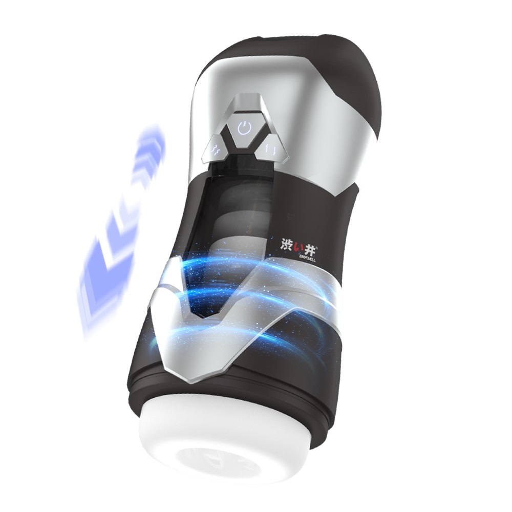 〔日本原裝進口〕Drywell Dva 抽插式電動飛機杯 - 深灰色