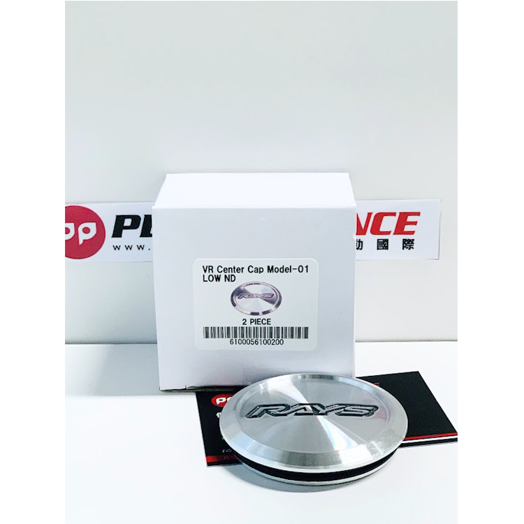 RAYS No.99 VR CAP MODEL-01 Low DC/SL