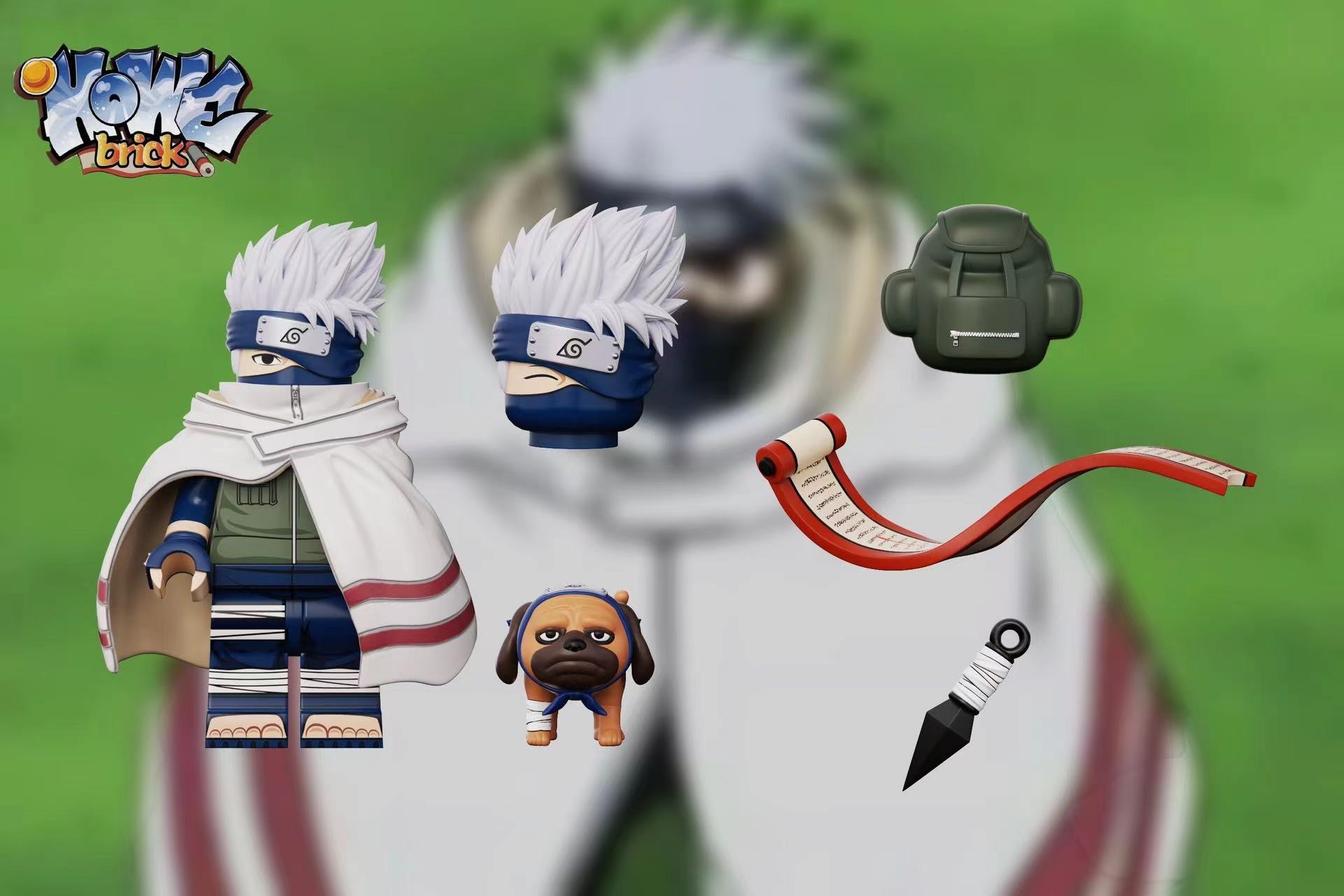 【Howe Brick】卡卡西 (不能寄中國地址)