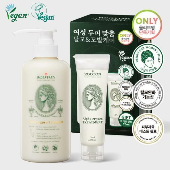 《現貨》ROOTON Alpha Erguen Treatment 500mL+70ml