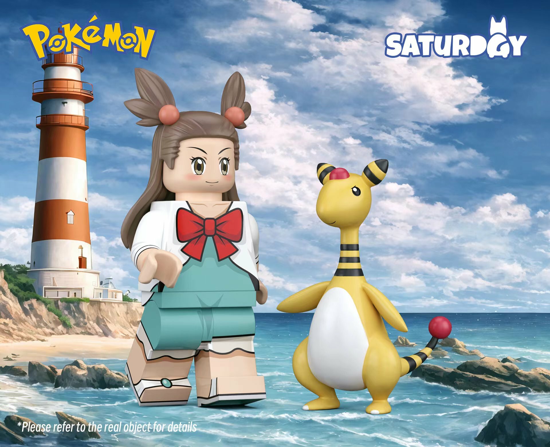 【Saturday】鋼館主阿蜜