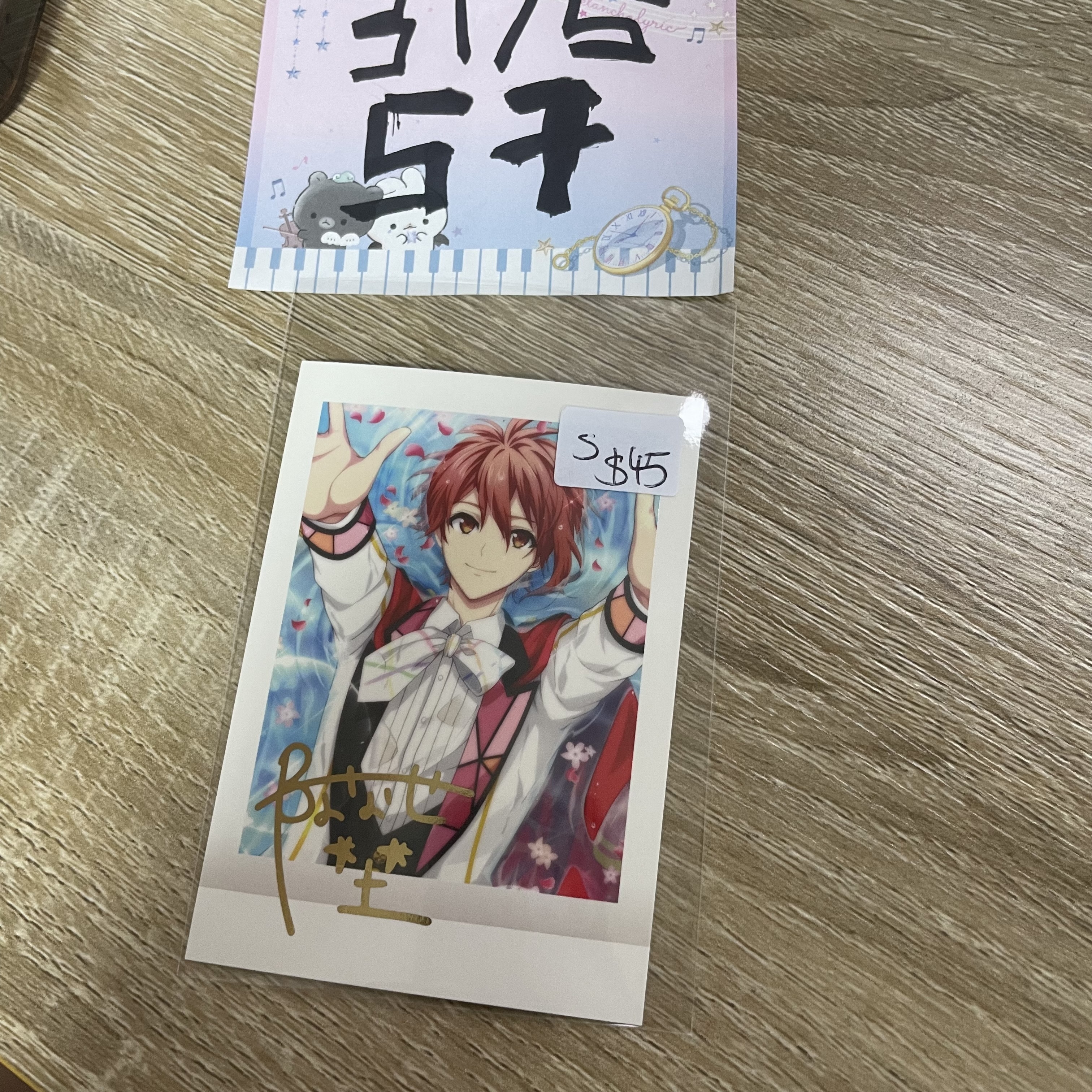 I7 陸 S拍立得#57