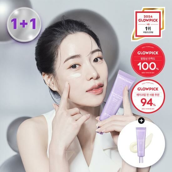 《現貨》BIOHEAL BOH Probioderm Collagen Tone-UP/essence Sun Cream 1+1 Special Set