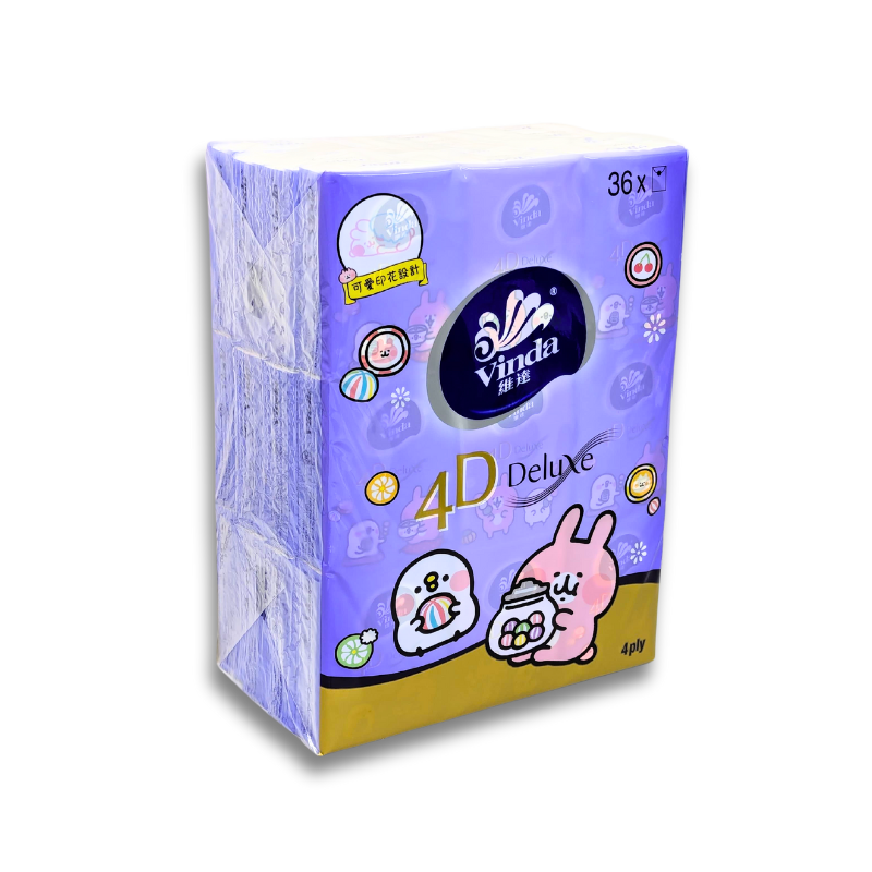 [每包$0.9起] 維達 4層 4D立體壓花迷你紙手巾 紙巾 (天然無香) (36包裝)