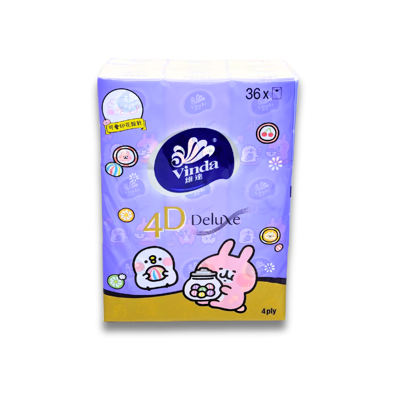 [每包$0.9起] 維達 4層 4D立體壓花迷你紙手巾 紙巾 (天然無香) (36包裝)