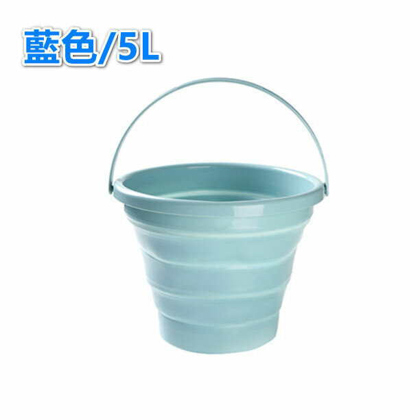 【Blue 5L】Foldable multi-purpose washbasin Storage bucket Hook type Folding washbasin Travel portable laundry bucket Folding bucket Mop bucket Foot dip Foot bath Water basin Car wash water cylinder 