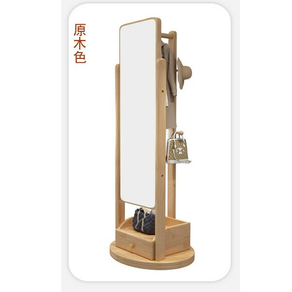 New Nordic solid wood furniture, full-length mirror, 360-degree rotating coat rack, integrated wardrobe (wood color)