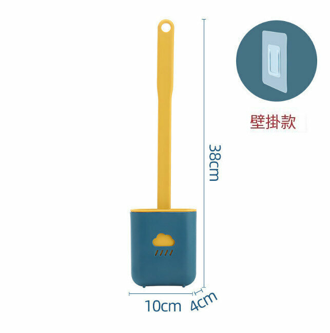 新款北歐風無死角掛牆式廁所刷【黃藍色】矽膠馬桶刷 洗廁所清潔刷