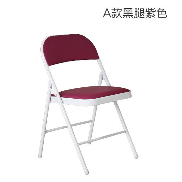 爆款特色餐椅摺疊凳電腦椅會議椅培訓椅 紫色+白架(皮革款) 