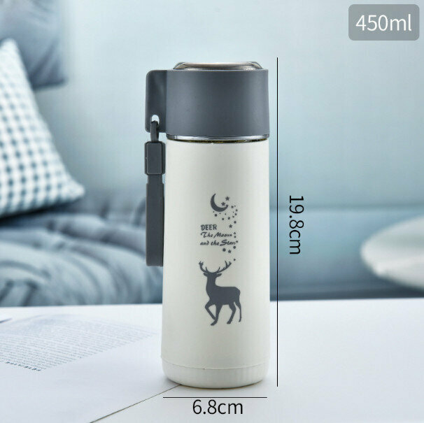 Starry Sky Deer Water Cup (Tea White 450ml)