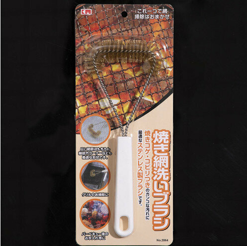Grill mesh cleaning brush Decontamination cleaning brush baking tray brush (1 piece)