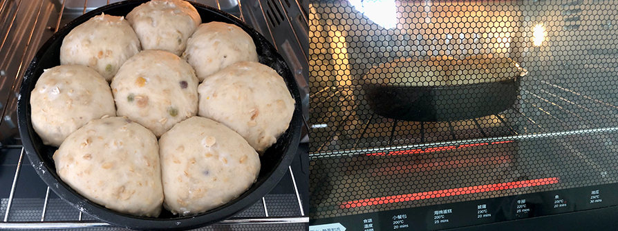 天時莓果-藍莓雜糧麵包-步驟7.8