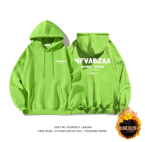 熱推連帽衛衣【M-3XL】【螢光綠-加絨加厚】(下單後聯絡客服確認發貨尺碼) 