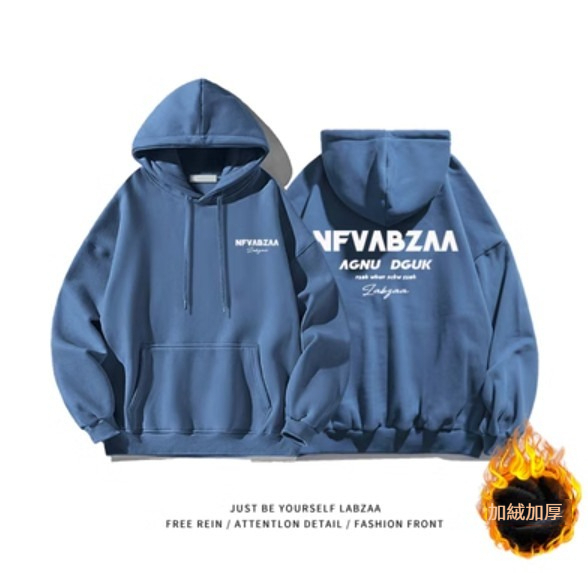 熱推連帽衛衣【M-3XL】【深藍色-加絨加厚】(下單後聯絡客服確認發貨尺碼) 