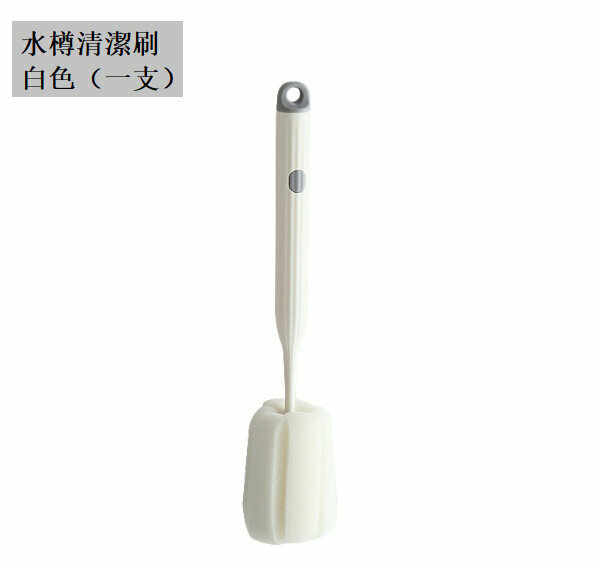 (1) Multi-function water bottle cleaning brush white