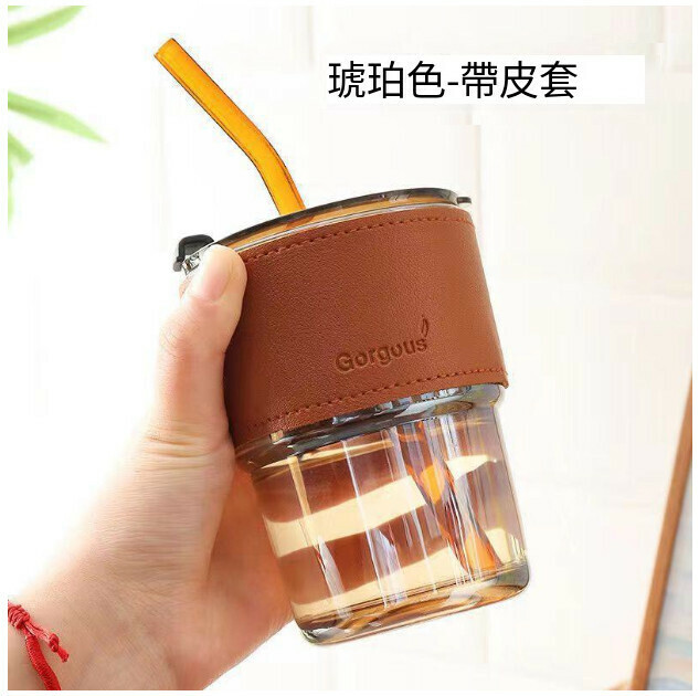 Portable glass water cup, teacup, household large-capacity coffee cup (amber + cup sleeve + straw (color box))