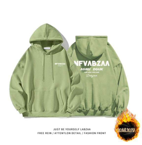 熱推連帽衛衣【M-3XL】【抹茶綠-加絨加厚】(下單後聯絡客服確認發貨尺碼) 