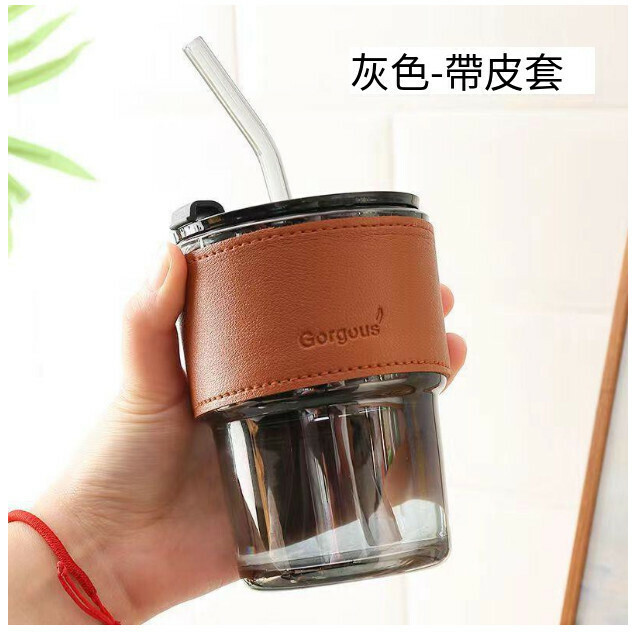 Portable glass water cups, teacups, household large-capacity coffee cups (smoke gray + cup sleeve + straw (color box))