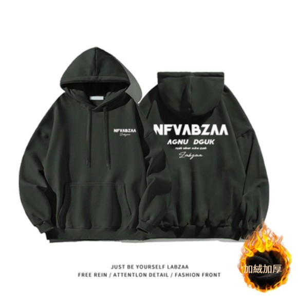 激抵連帽衛衣【M-3XL】【深灰色-加絨加厚】(下單後聯絡客服確認發貨尺碼) 