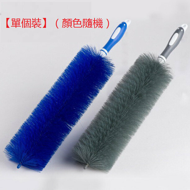 爆款(單個裝)家用風扇冷氣清潔刷/掃【顏色隨機】 