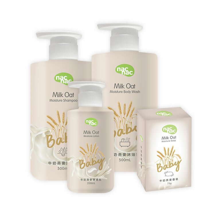 【nac nac】新牛奶燕麥系列